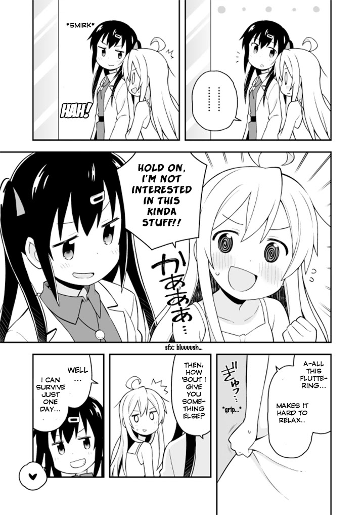 Onii-chan is done for Chapter 2 page 11 - Chapter 2: Mahiro and the Dangerous Mirror