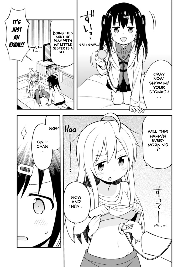 Onii-chan is done for Chapter 2 page 3 - Chapter 2: Mahiro and the Dangerous Mirror