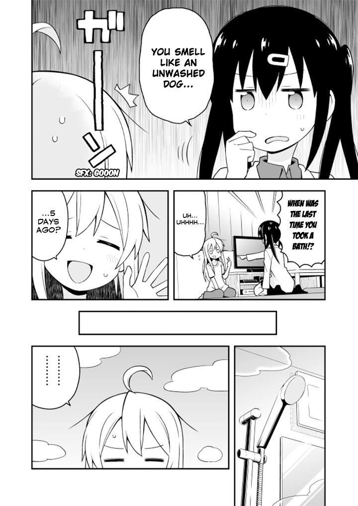 Onii-chan is done for Chapter 2 page 4 - Chapter 2: Mahiro and the Dangerous Mirror