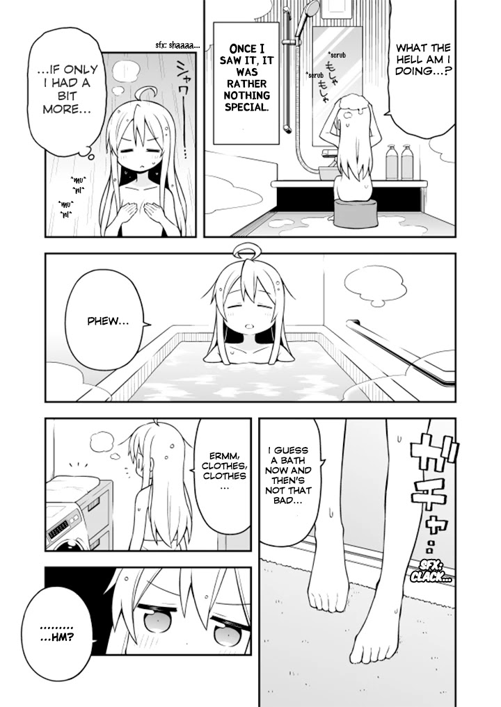 Onii-chan is done for Chapter 2 page 7 - Chapter 2: Mahiro and the Dangerous Mirror