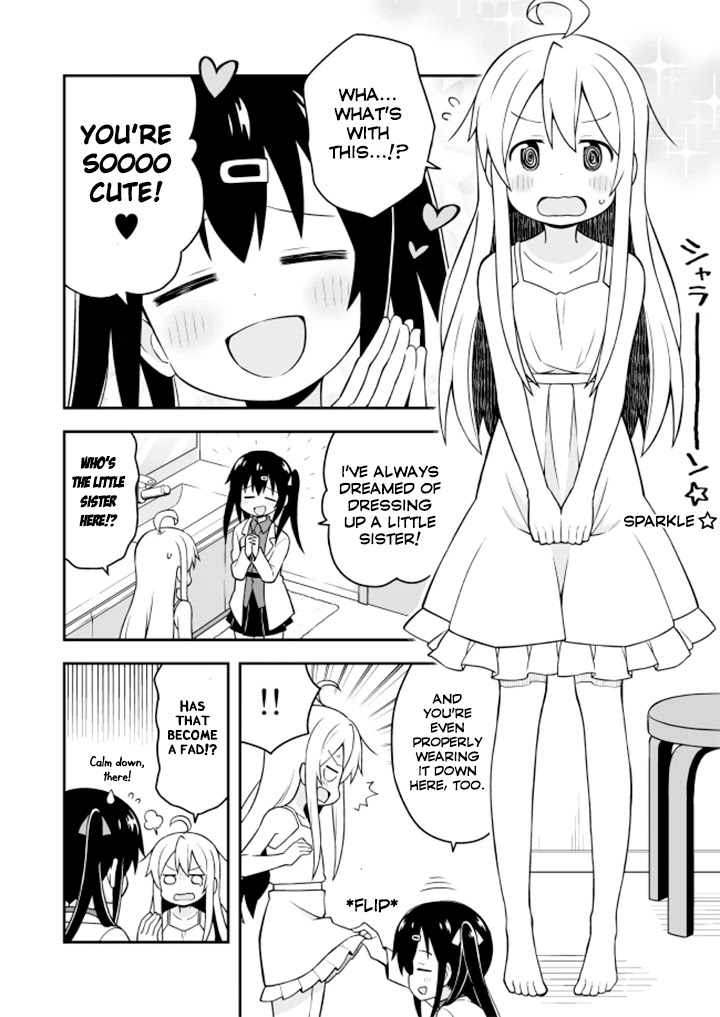 Onii-chan is done for Chapter 2 page 8 - Chapter 2: Mahiro and the Dangerous Mirror