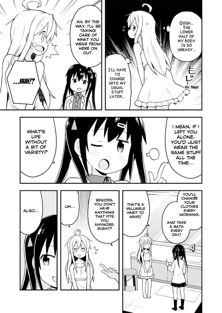 Onii-chan is done for Chapter 2 page 9 - Chapter 2: Mahiro and the Dangerous Mirror