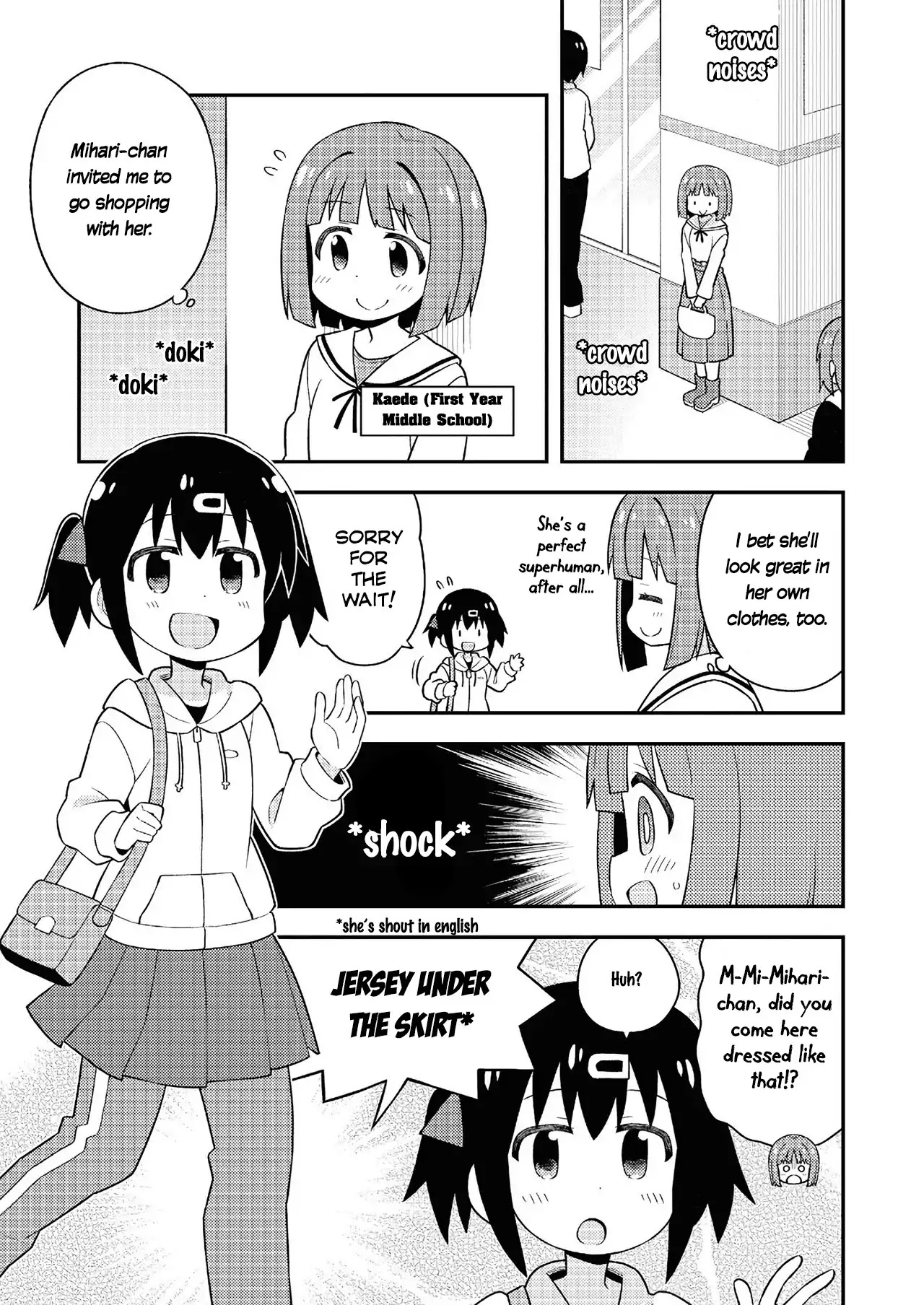 Onii-chan is done for Chapter 20.5 page 2 - Chapter 20.5: Mihari and Dresses + Mihari (afterwards) and Dresses