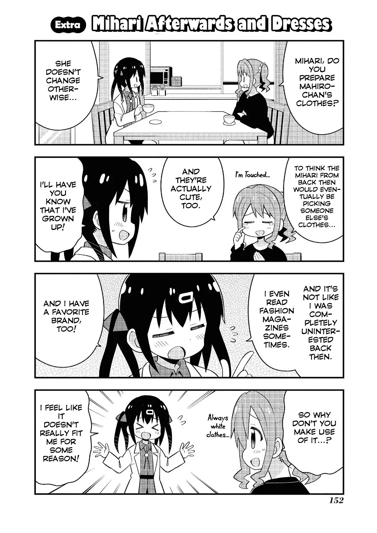 Onii-chan is done for Chapter 20.5 page 7 - Chapter 20.5: Mihari and Dresses + Mihari (afterwards) and Dresses