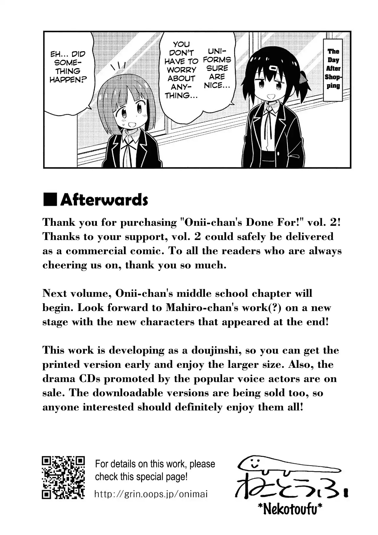 Onii-chan is done for Chapter 20.5 page 8 - Chapter 20.5: Mihari and Dresses + Mihari (afterwards) and Dresses