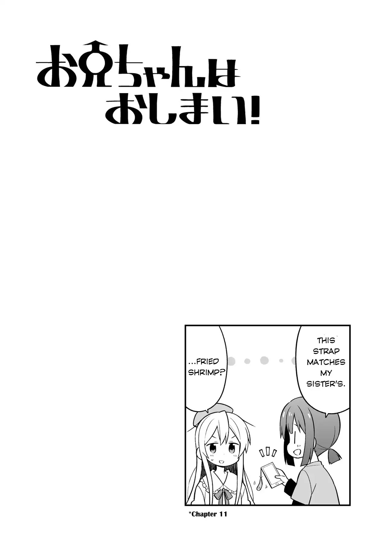 Onii-chan is done for Chapter 20.9 page 4 - Chapter 20.9: Mini Extras