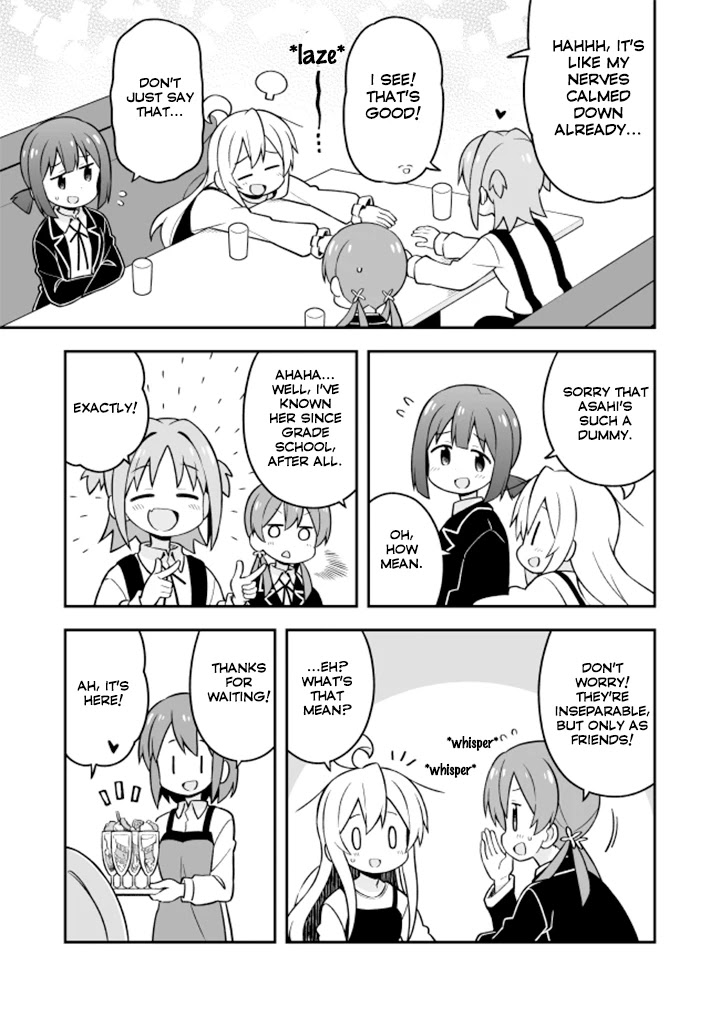Onii-chan is done for Chapter 20 page 10 - Chapter 20: Mahiro and Middle Schoolers (v2)