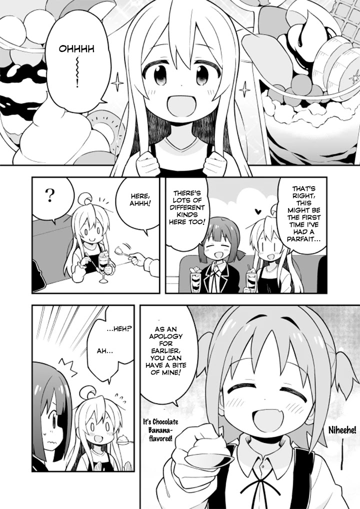 Onii-chan is done for Chapter 20 page 11 - Chapter 20: Mahiro and Middle Schoolers (v2)