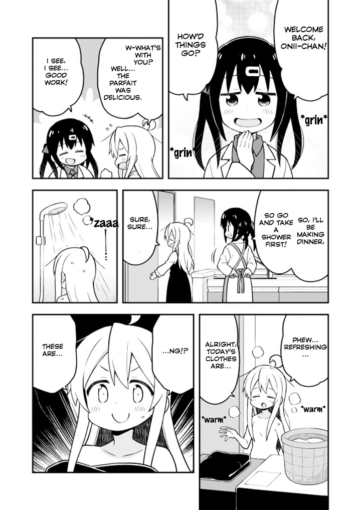 Onii-chan is done for Chapter 20 page 14 - Chapter 20: Mahiro and Middle Schoolers (v2)