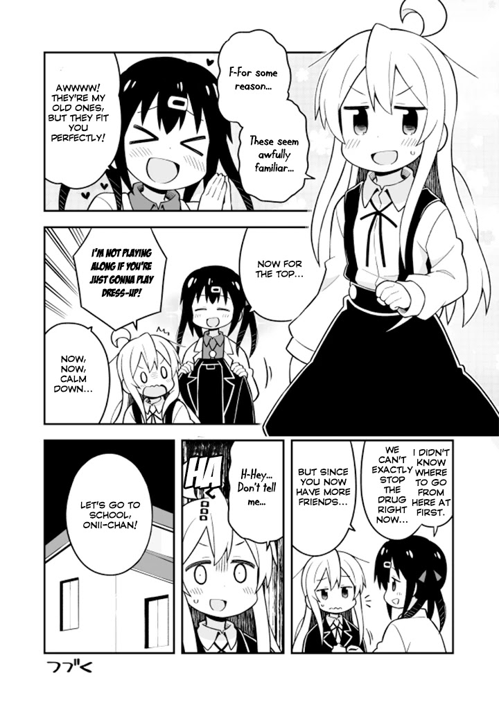 Onii-chan is done for Chapter 20 page 15 - Chapter 20: Mahiro and Middle Schoolers (v2)