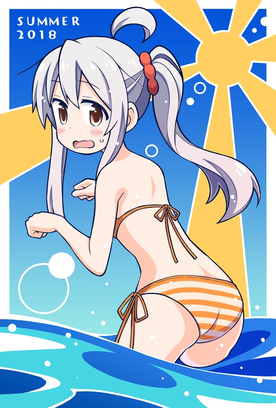 Onii-chan is done for Chapter 20 page 16 - Chapter 20: Mahiro and Middle Schoolers (v2)