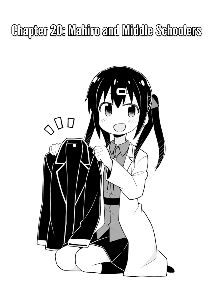 Onii-chan is done for Chapter 20 page 3 - Chapter 20: Mahiro and Middle Schoolers (v2)
