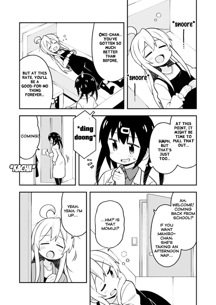 Onii-chan is done for Chapter 20 page 4 - Chapter 20: Mahiro and Middle Schoolers (v2)
