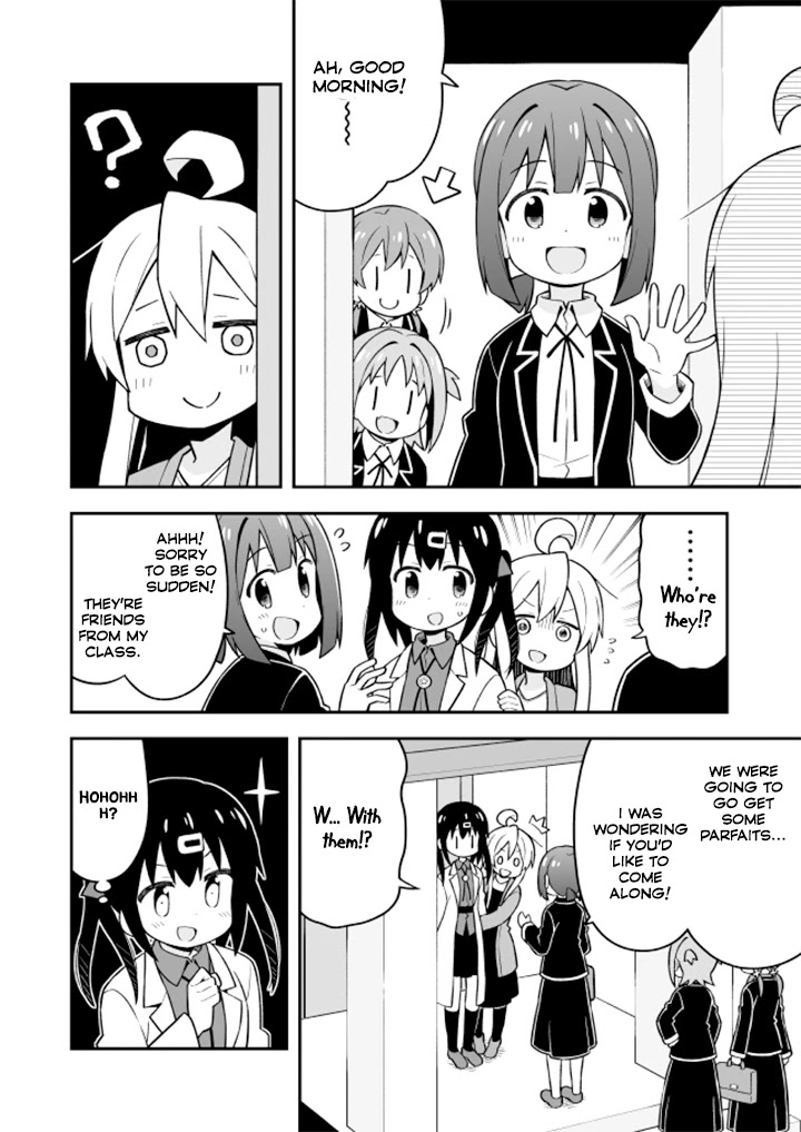 Onii-chan is done for Chapter 20 page 5 - Chapter 20: Mahiro and Middle Schoolers (v2)