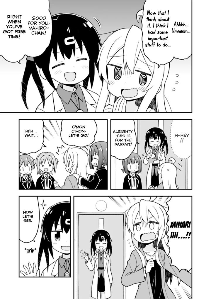 Onii-chan is done for Chapter 20 page 6 - Chapter 20: Mahiro and Middle Schoolers (v2)