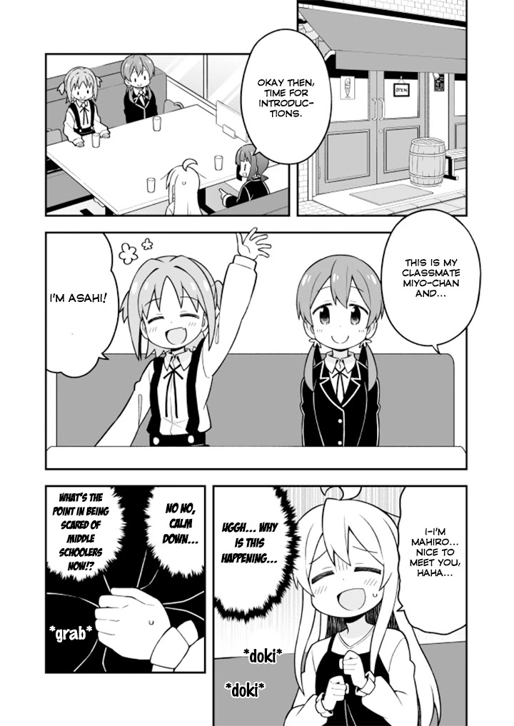 Onii-chan is done for Chapter 20 page 7 - Chapter 20: Mahiro and Middle Schoolers (v2)