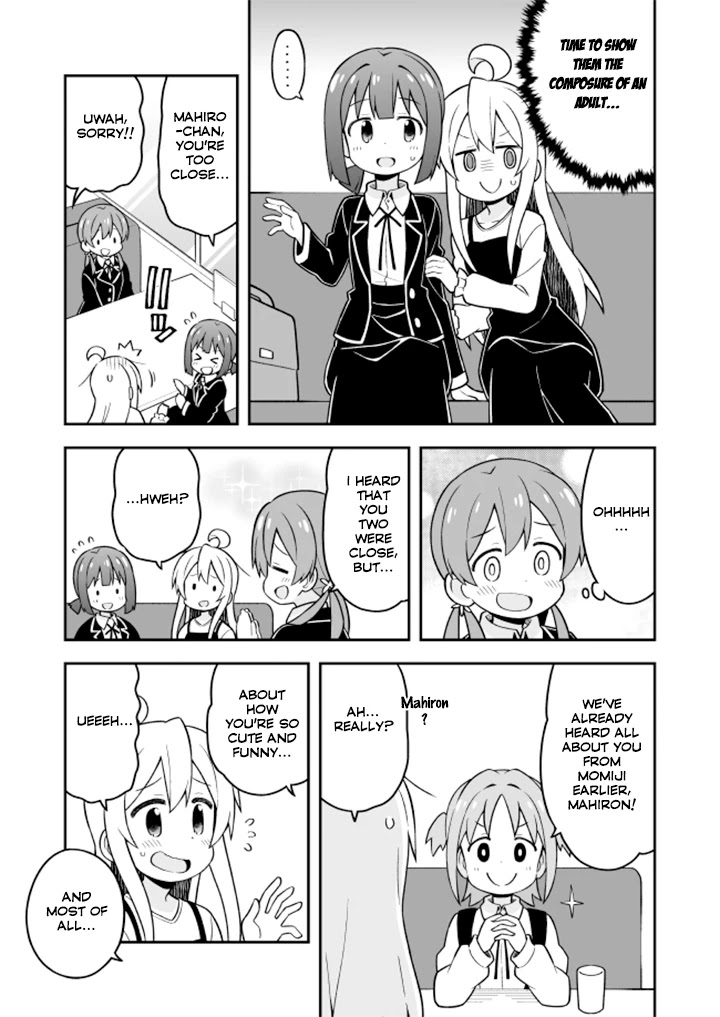 Onii-chan is done for Chapter 20 page 8 - Chapter 20: Mahiro and Middle Schoolers (v2)