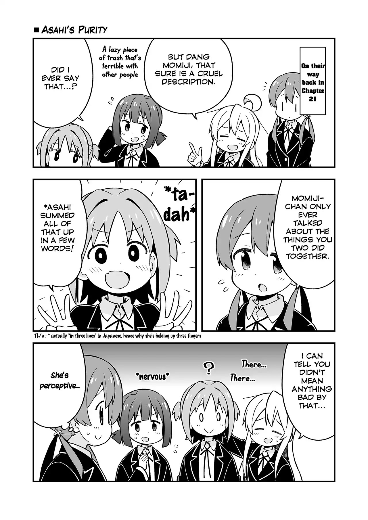 Onii-chan is done for Chapter 21.5 page 2 - Chapter 21.5: Extras