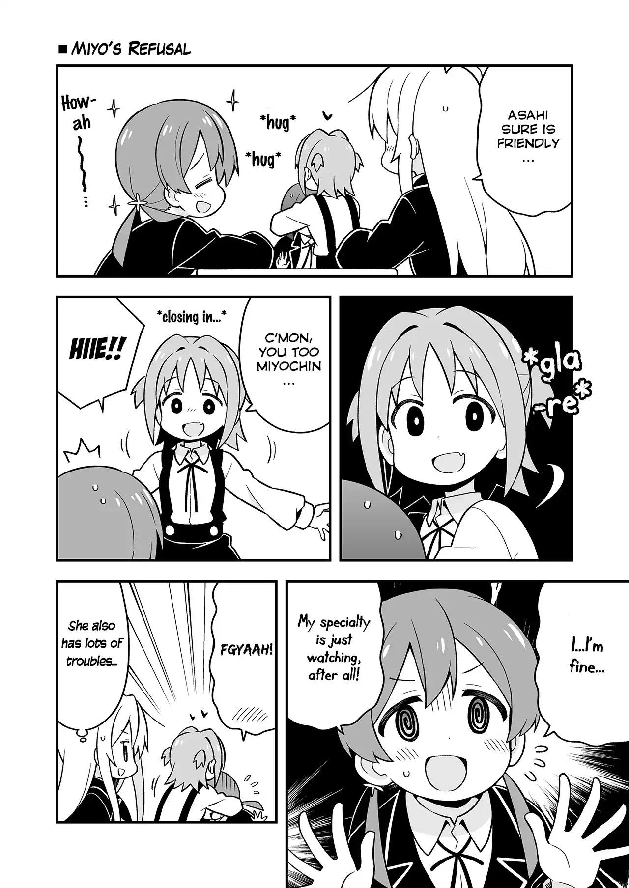 Onii-chan is done for Chapter 21.5 page 3 - Chapter 21.5: Extras