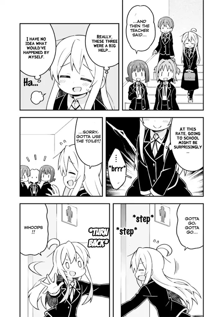 Onii-chan is done for Chapter 21 page 10 - Chapter 21: Mahiro and the First Day of School