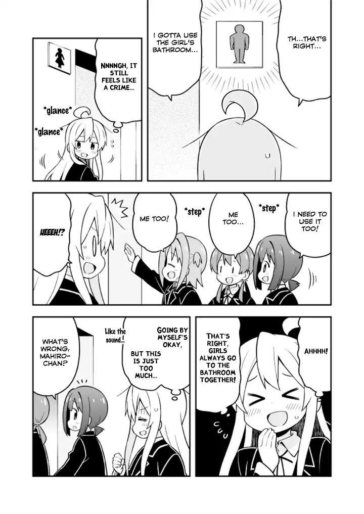 Onii-chan is done for Chapter 21 page 11 - Chapter 21: Mahiro and the First Day of School