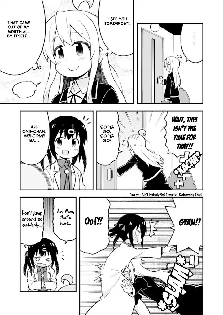Onii-chan is done for Chapter 21 page 13 - Chapter 21: Mahiro and the First Day of School