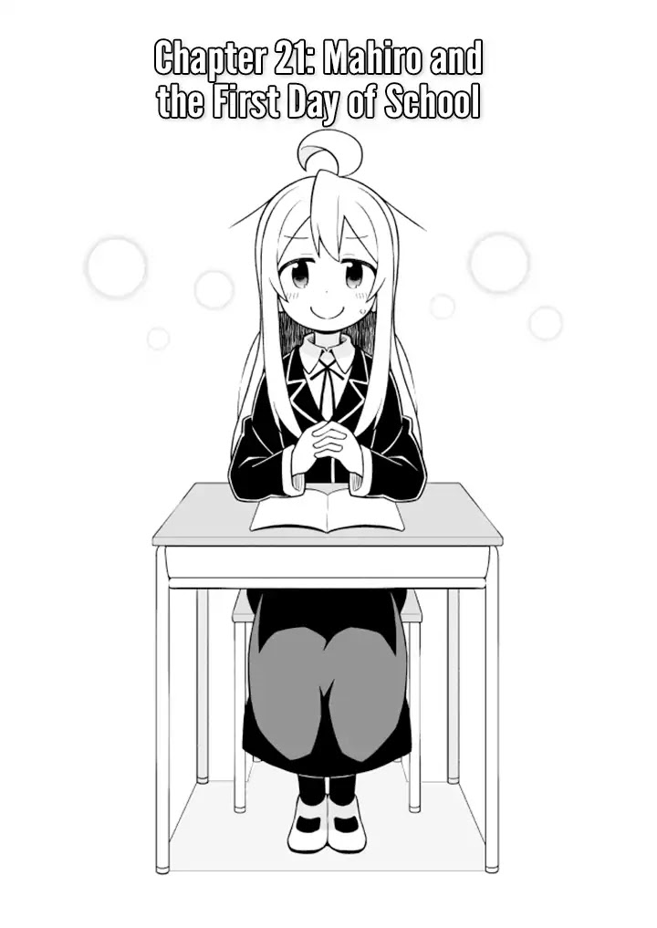Onii-chan is done for Chapter 21 page 2 - Chapter 21: Mahiro and the First Day of School