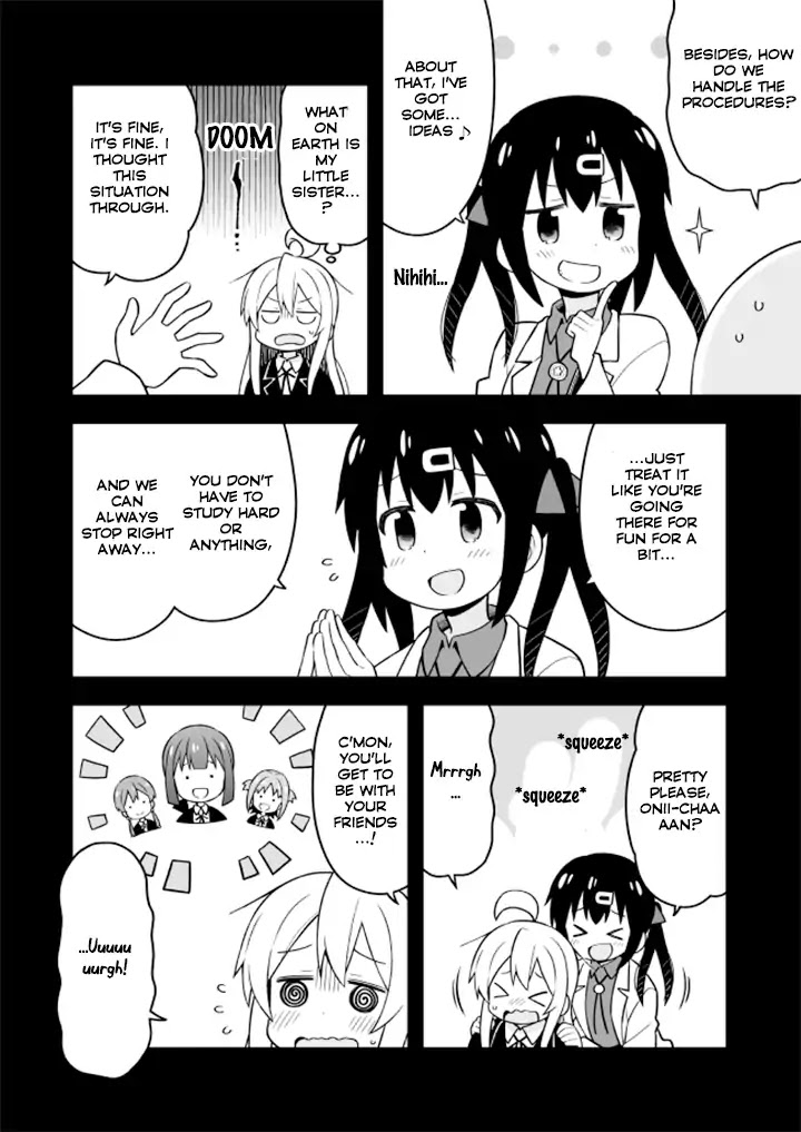 Onii-chan is done for Chapter 21 page 4 - Chapter 21: Mahiro and the First Day of School
