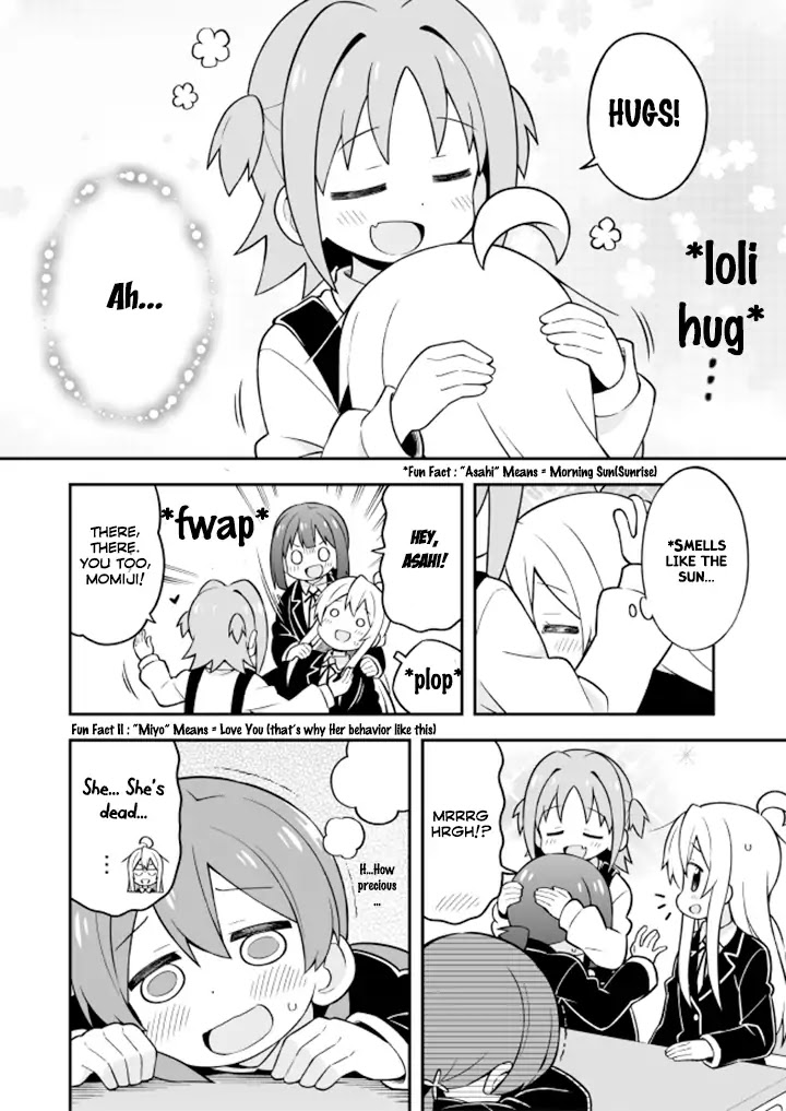 Onii-chan is done for Chapter 21 page 8 - Chapter 21: Mahiro and the First Day of School