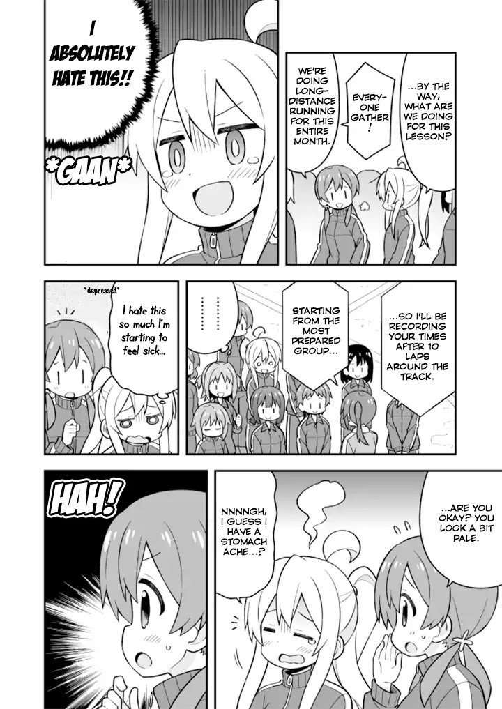 Onii-chan is done for Chapter 22 page 11 - Chapter 22: Mahiro and the Harsh Lesson