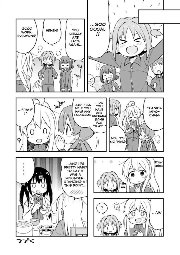 Onii-chan is done for Chapter 22 page 13 - Chapter 22: Mahiro and the Harsh Lesson