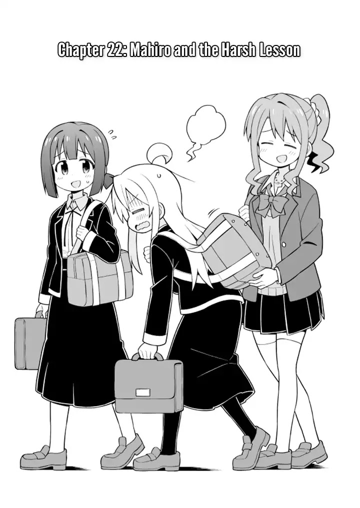 Onii-chan is done for Chapter 22 page 3 - Chapter 22: Mahiro and the Harsh Lesson