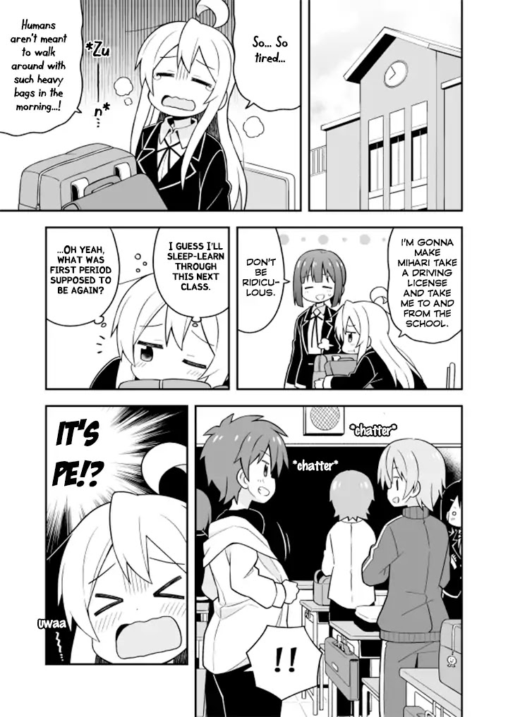 Onii-chan is done for Chapter 22 page 4 - Chapter 22: Mahiro and the Harsh Lesson