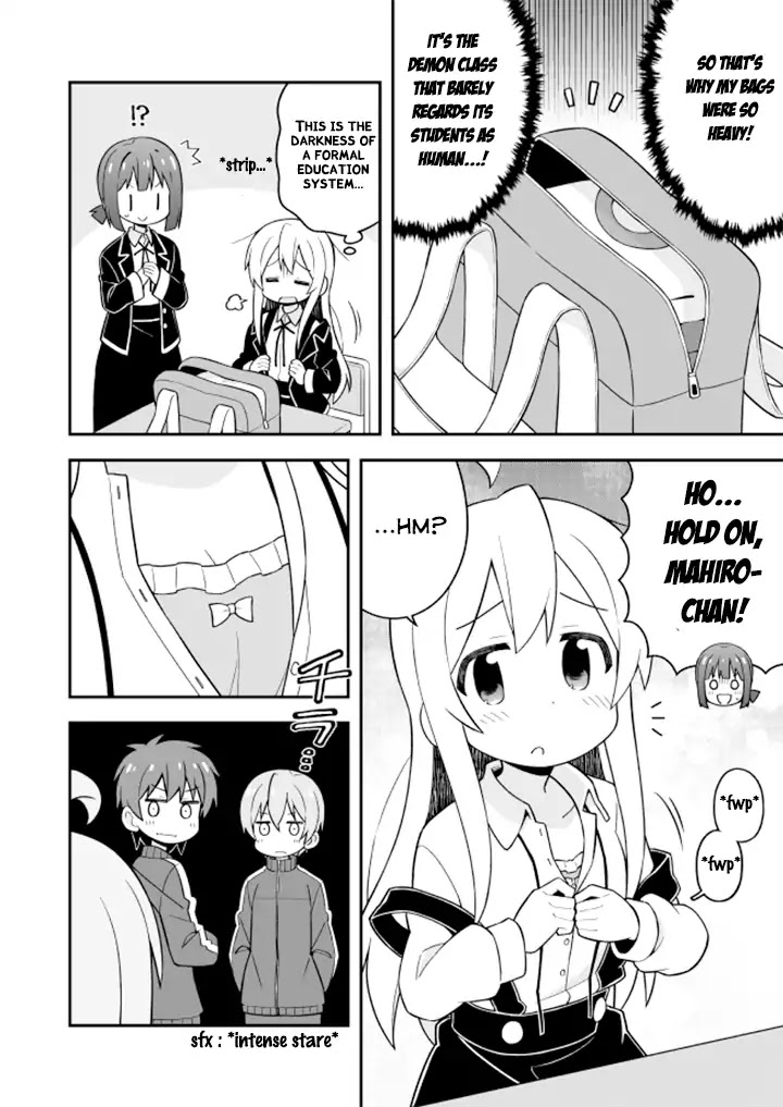 Onii-chan is done for Chapter 22 page 5 - Chapter 22: Mahiro and the Harsh Lesson