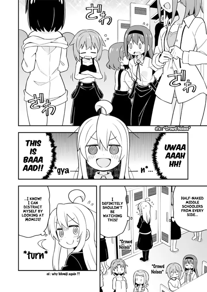 Onii-chan is done for Chapter 22 page 7 - Chapter 22: Mahiro and the Harsh Lesson