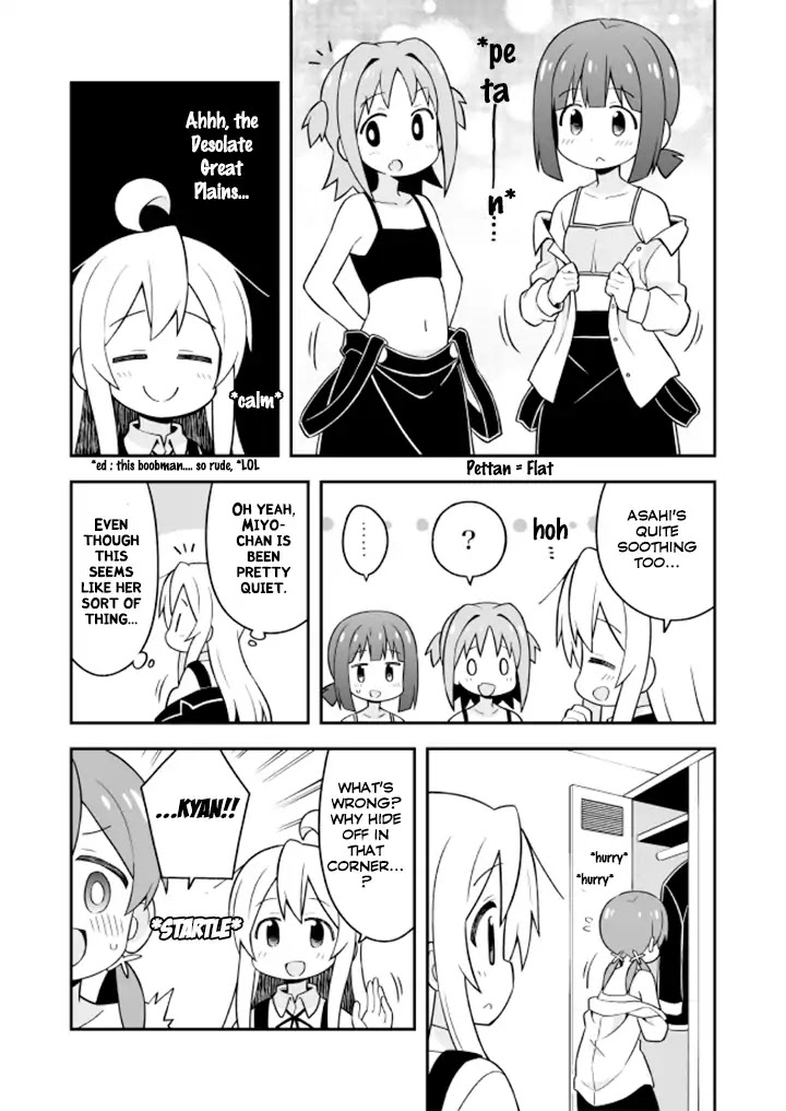 Onii-chan is done for Chapter 22 page 8 - Chapter 22: Mahiro and the Harsh Lesson