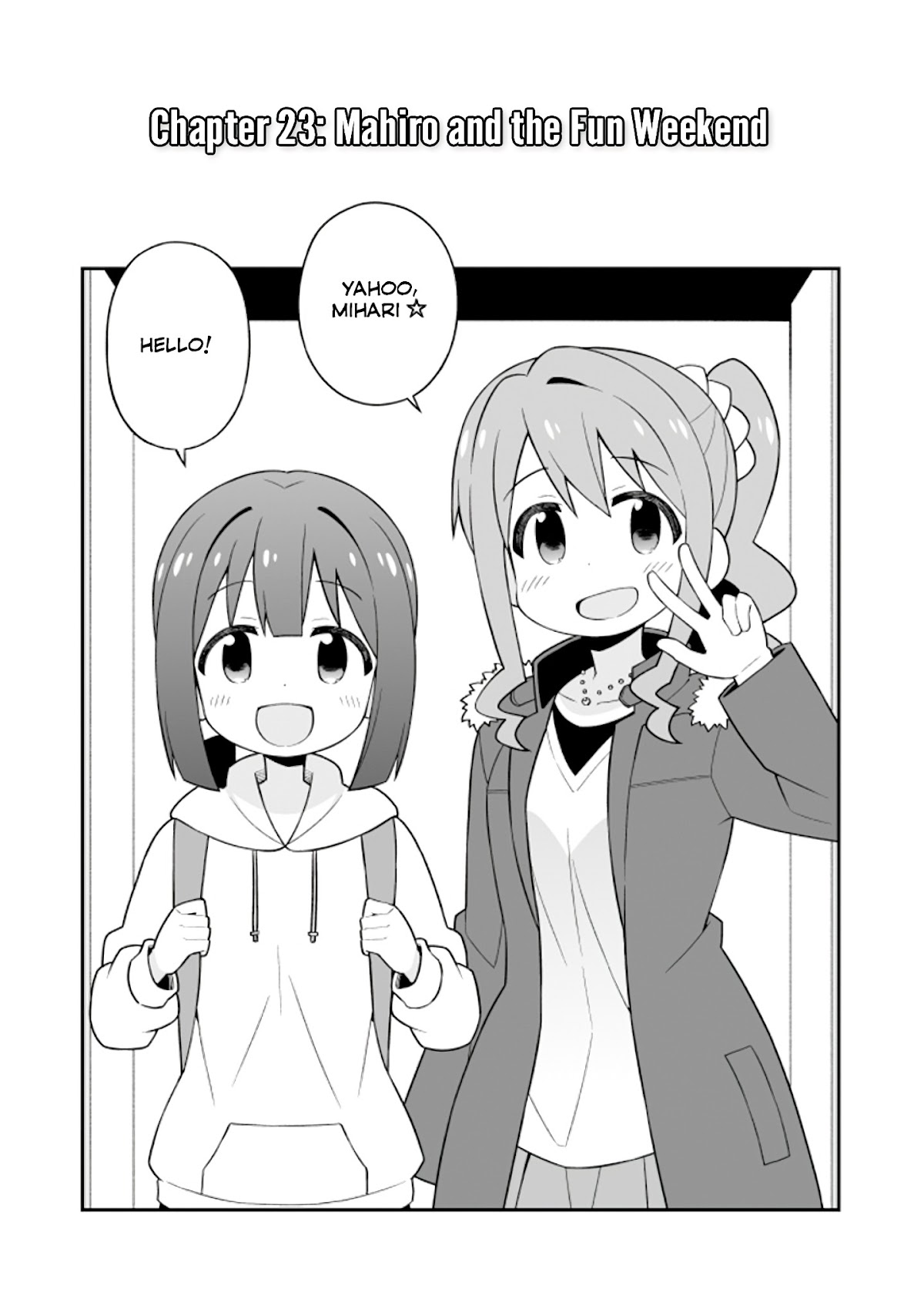 Onii-chan is done for Chapter 23 page 2 - Chapter 23: Mahiro and the Fun Weekend