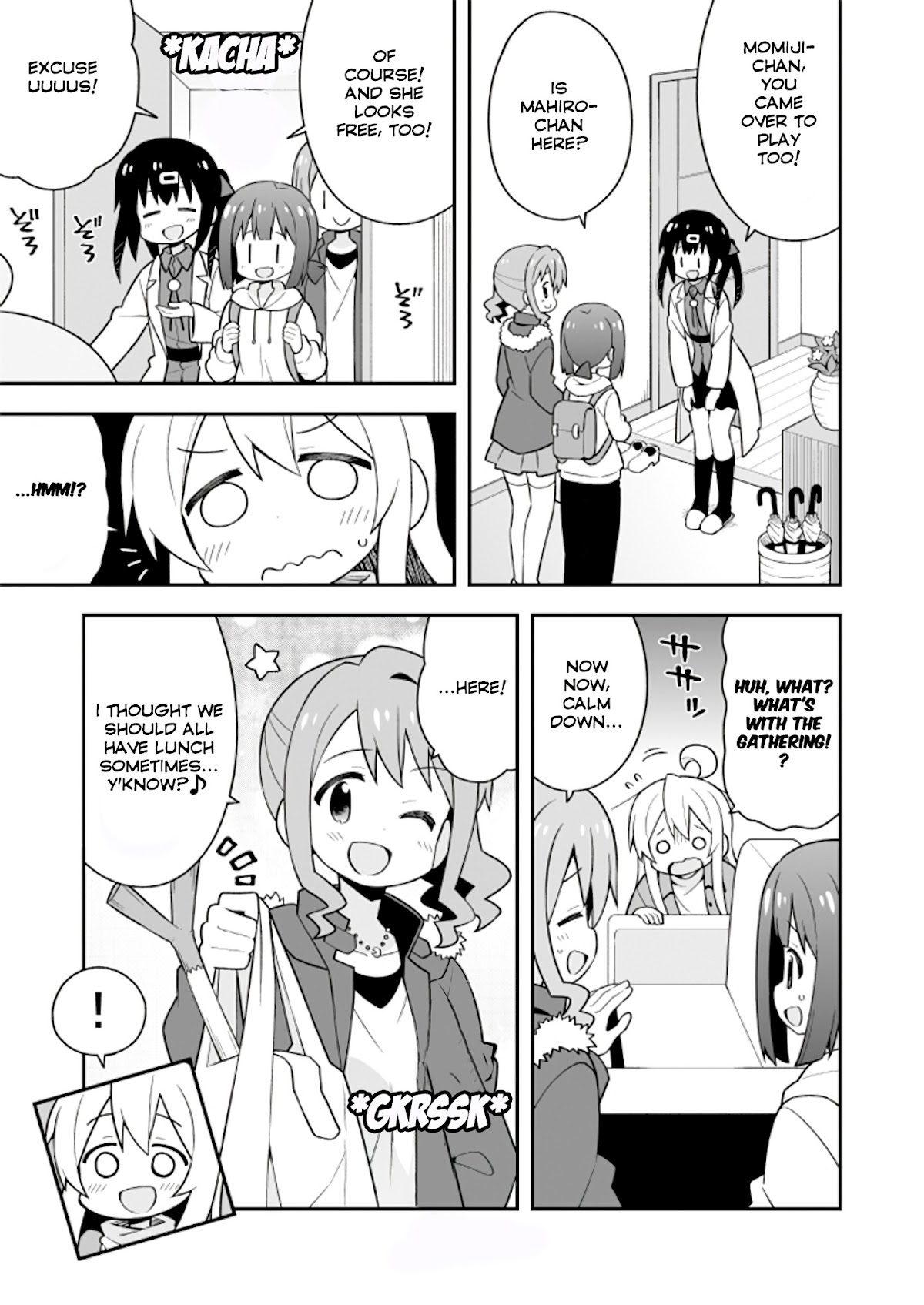 Onii-chan is done for Chapter 23 page 3 - Chapter 23: Mahiro and the Fun Weekend