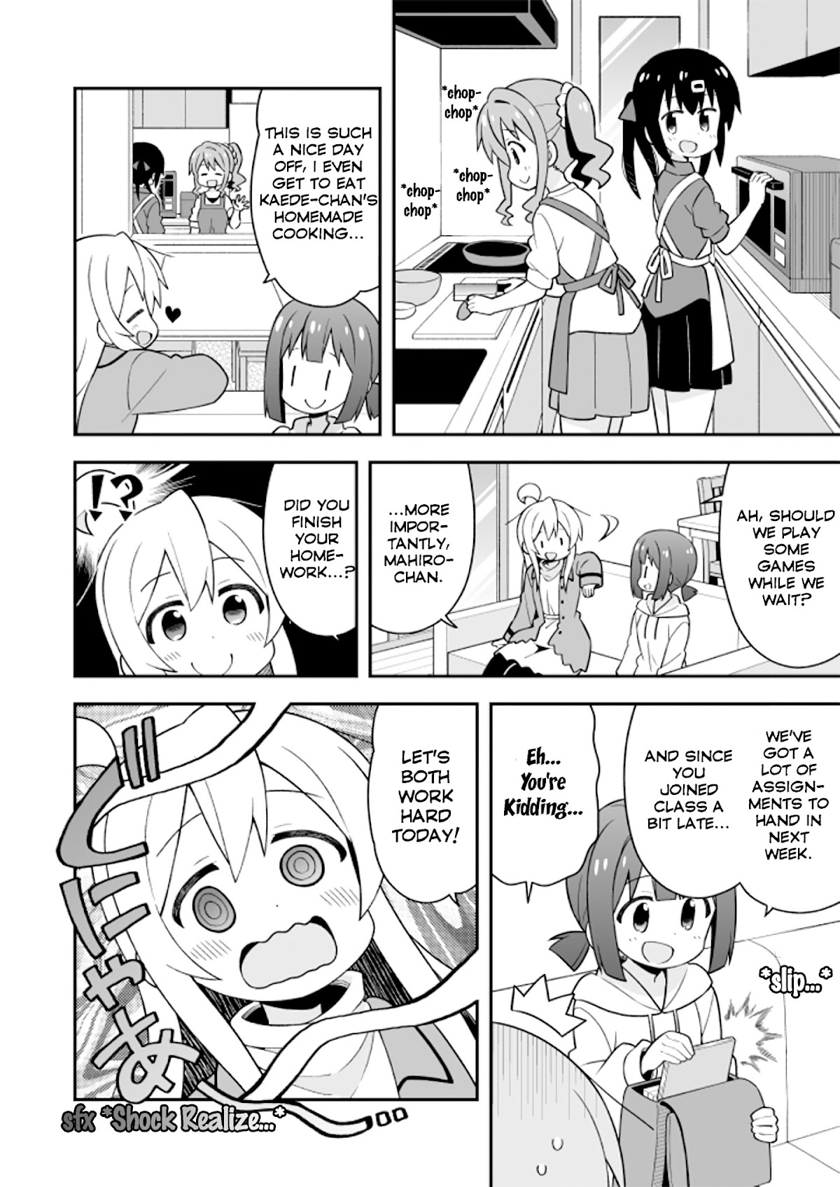 Onii-chan is done for Chapter 23 page 4 - Chapter 23: Mahiro and the Fun Weekend