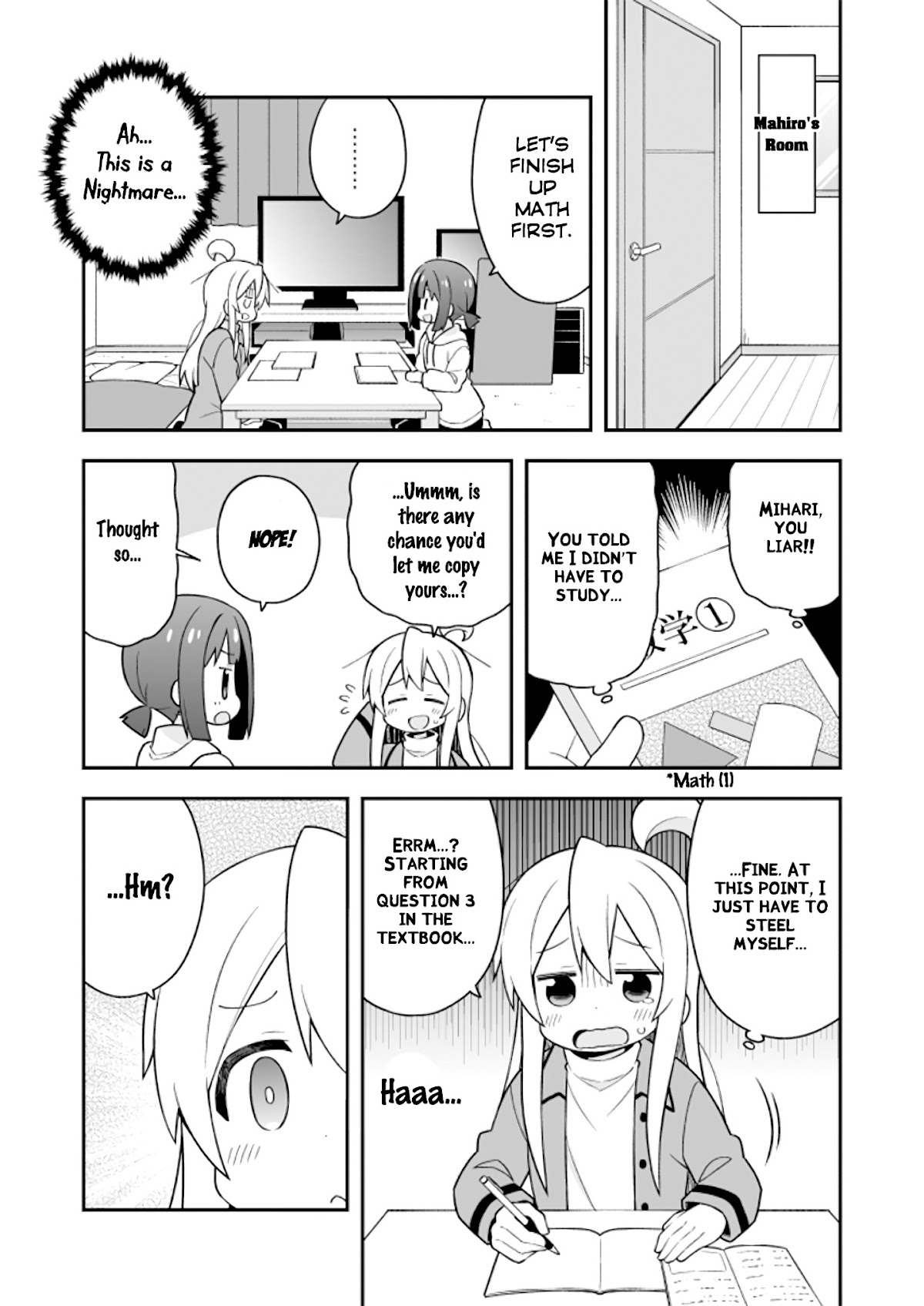 Onii-chan is done for Chapter 23 page 5 - Chapter 23: Mahiro and the Fun Weekend