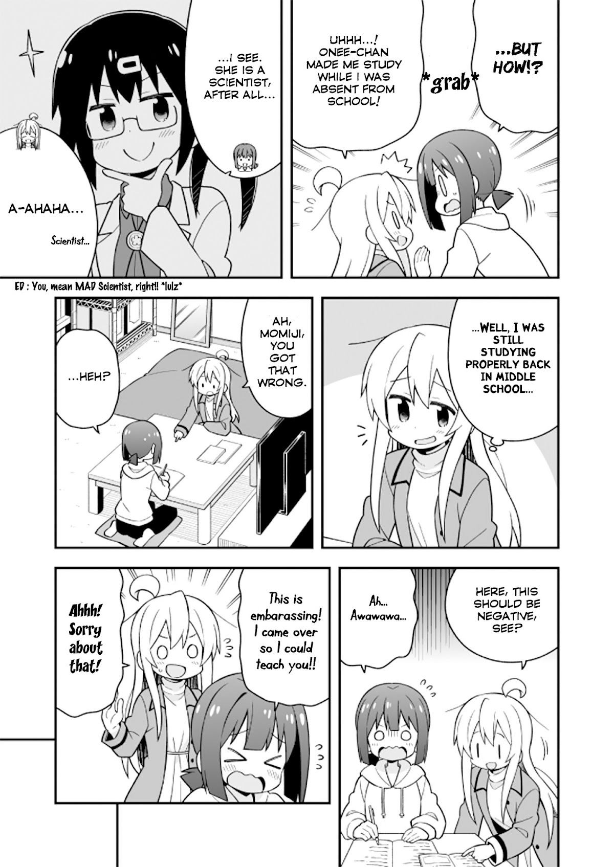 Onii-chan is done for Chapter 23 page 7 - Chapter 23: Mahiro and the Fun Weekend