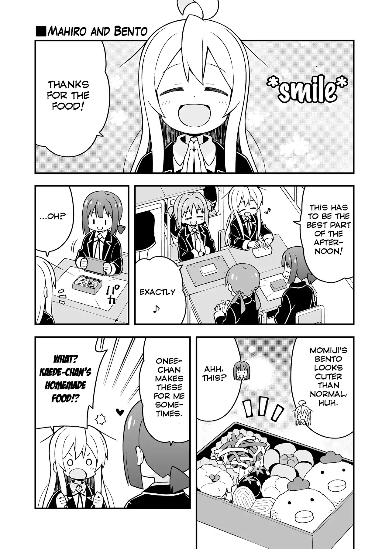 Onii-chan is done for Chapter 24.5 page 1 - Chapter 24.5: Part 1: Mahiro and Bento & Part 2: Mihari and Bento