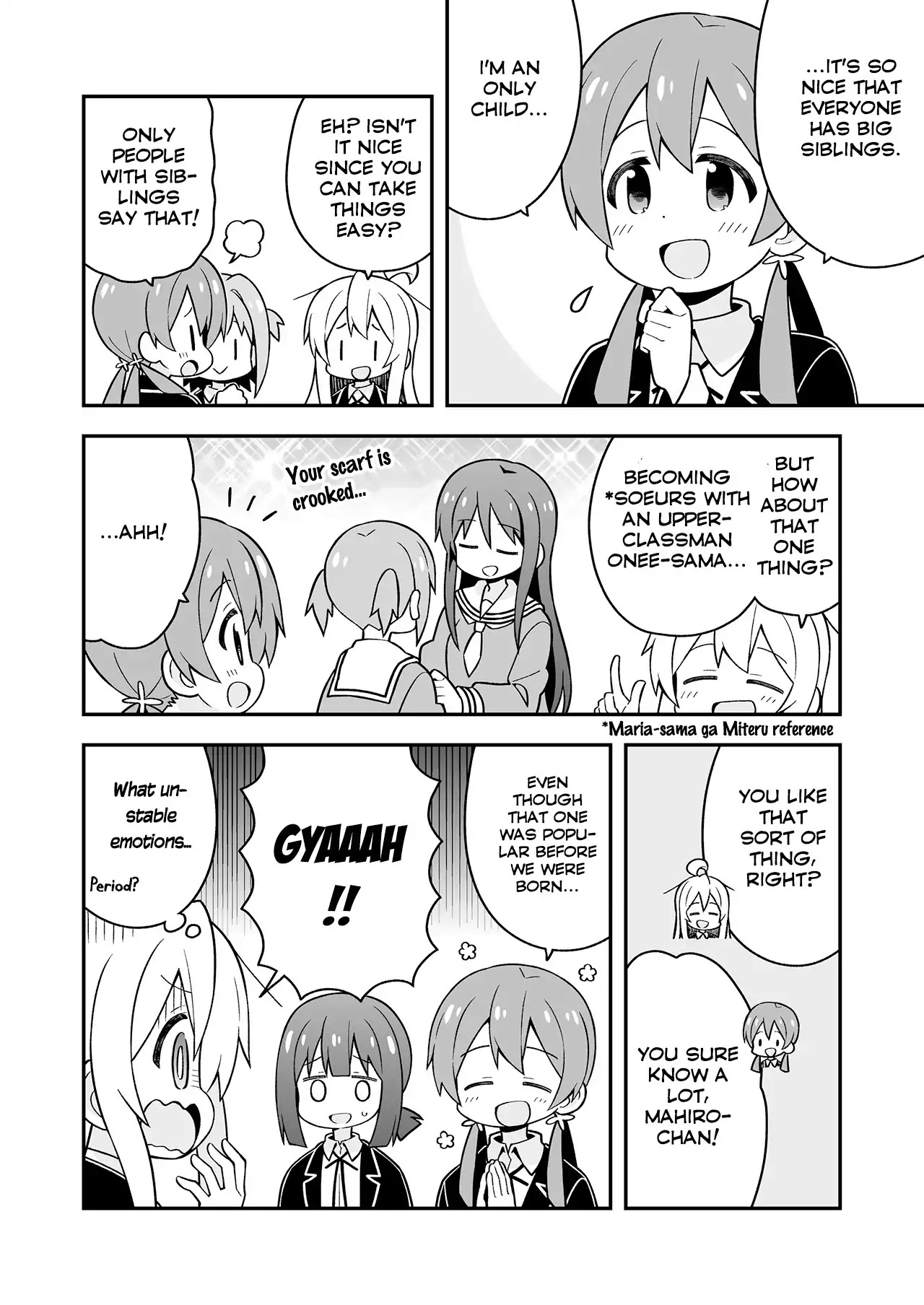 Onii-chan is done for Chapter 24.5 page 4 - Chapter 24.5: Part 1: Mahiro and Bento & Part 2: Mihari and Bento