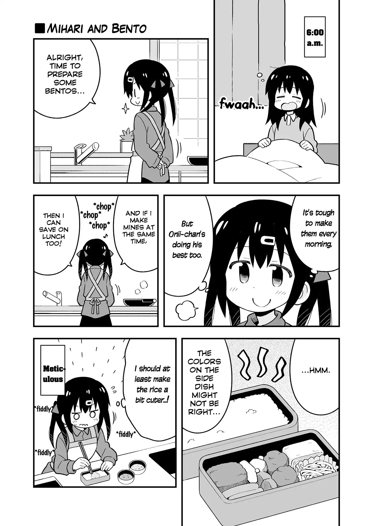 Onii-chan is done for Chapter 24.5 page 5 - Chapter 24.5: Part 1: Mahiro and Bento & Part 2: Mihari and Bento