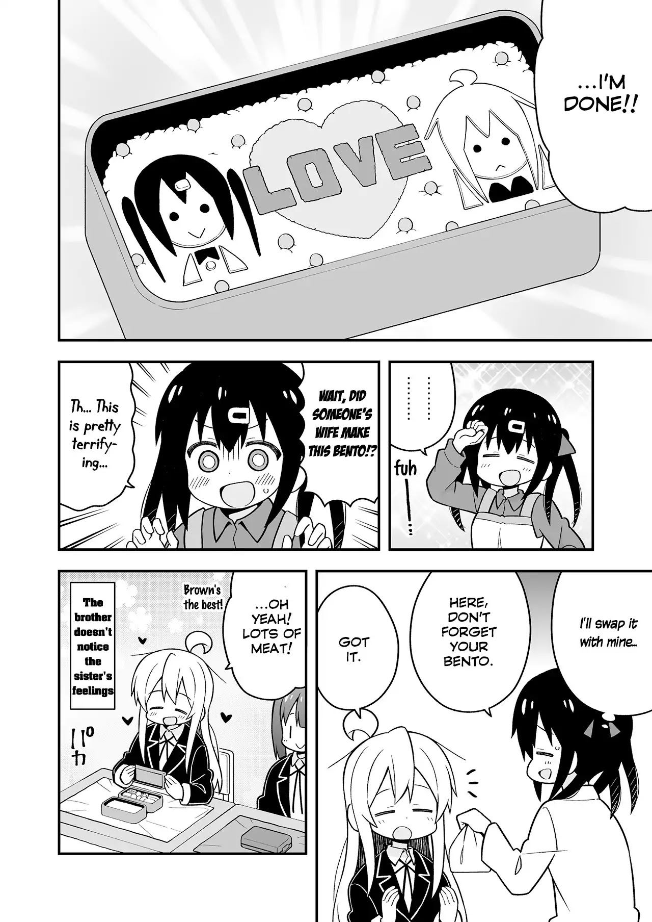 Onii-chan is done for Chapter 24.5 page 6 - Chapter 24.5: Part 1: Mahiro and Bento & Part 2: Mihari and Bento