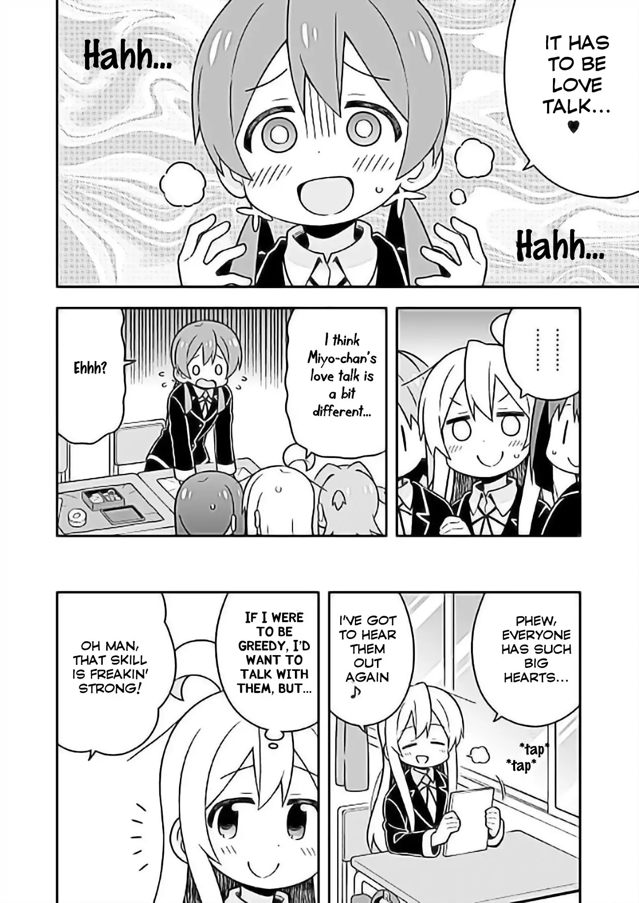 Onii-chan is done for Chapter 24 page 11 - Chapter 24: Mahiro and Common Interests