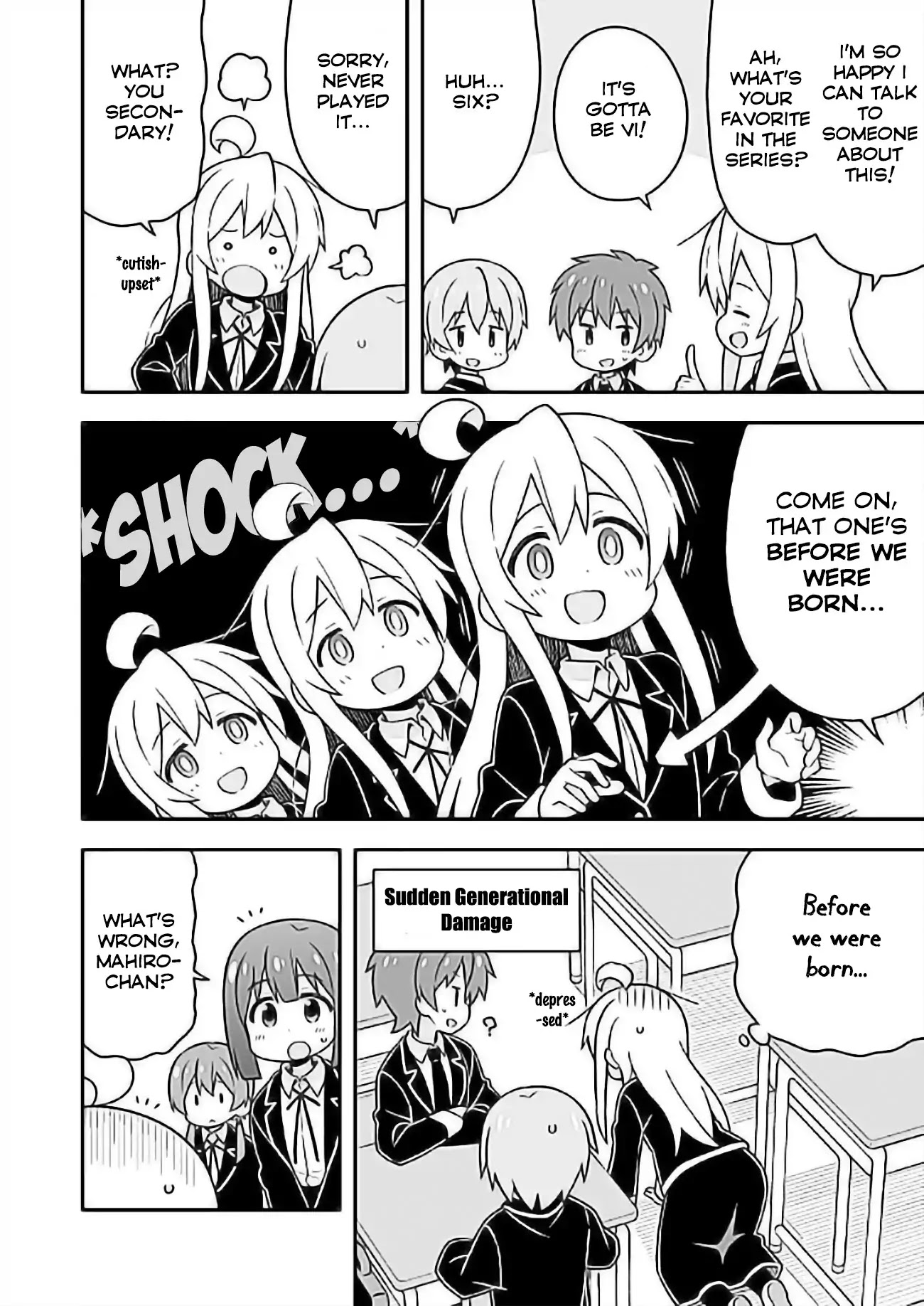 Onii-chan is done for Chapter 24 page 13 - Chapter 24: Mahiro and Common Interests