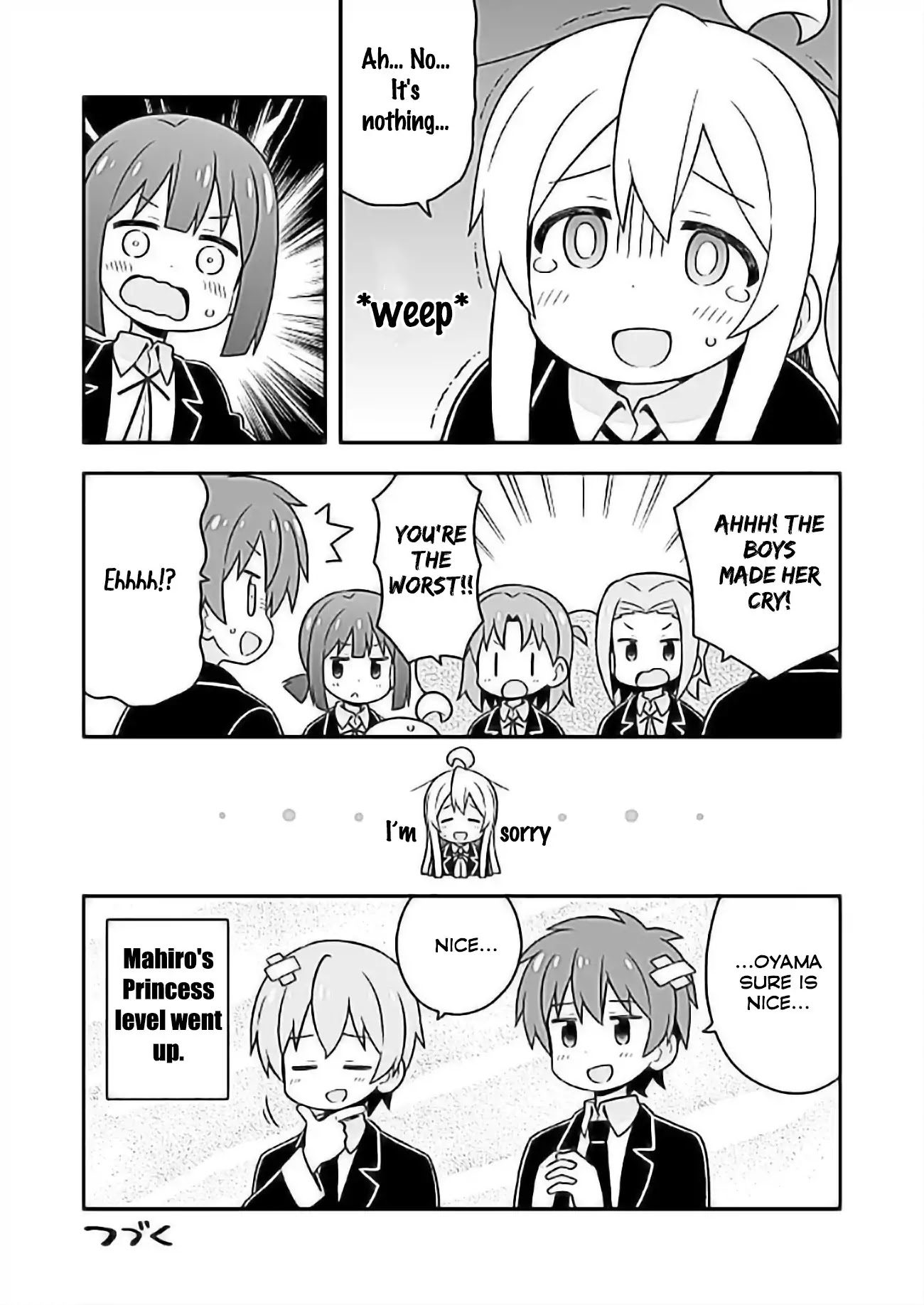 Onii-chan is done for Chapter 24 page 14 - Chapter 24: Mahiro and Common Interests
