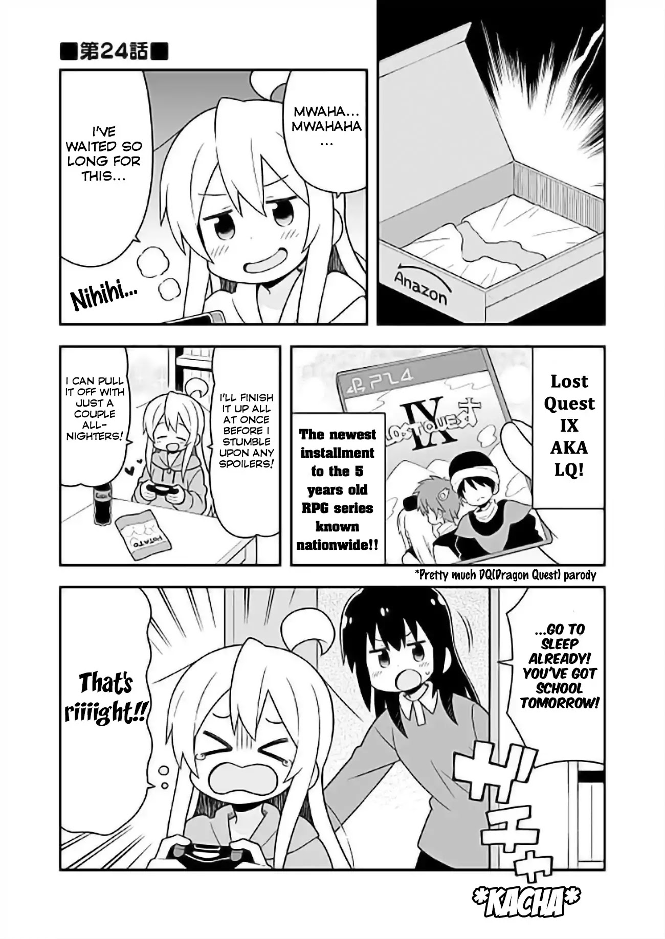Onii-chan is done for Chapter 24 page 2 - Chapter 24: Mahiro and Common Interests