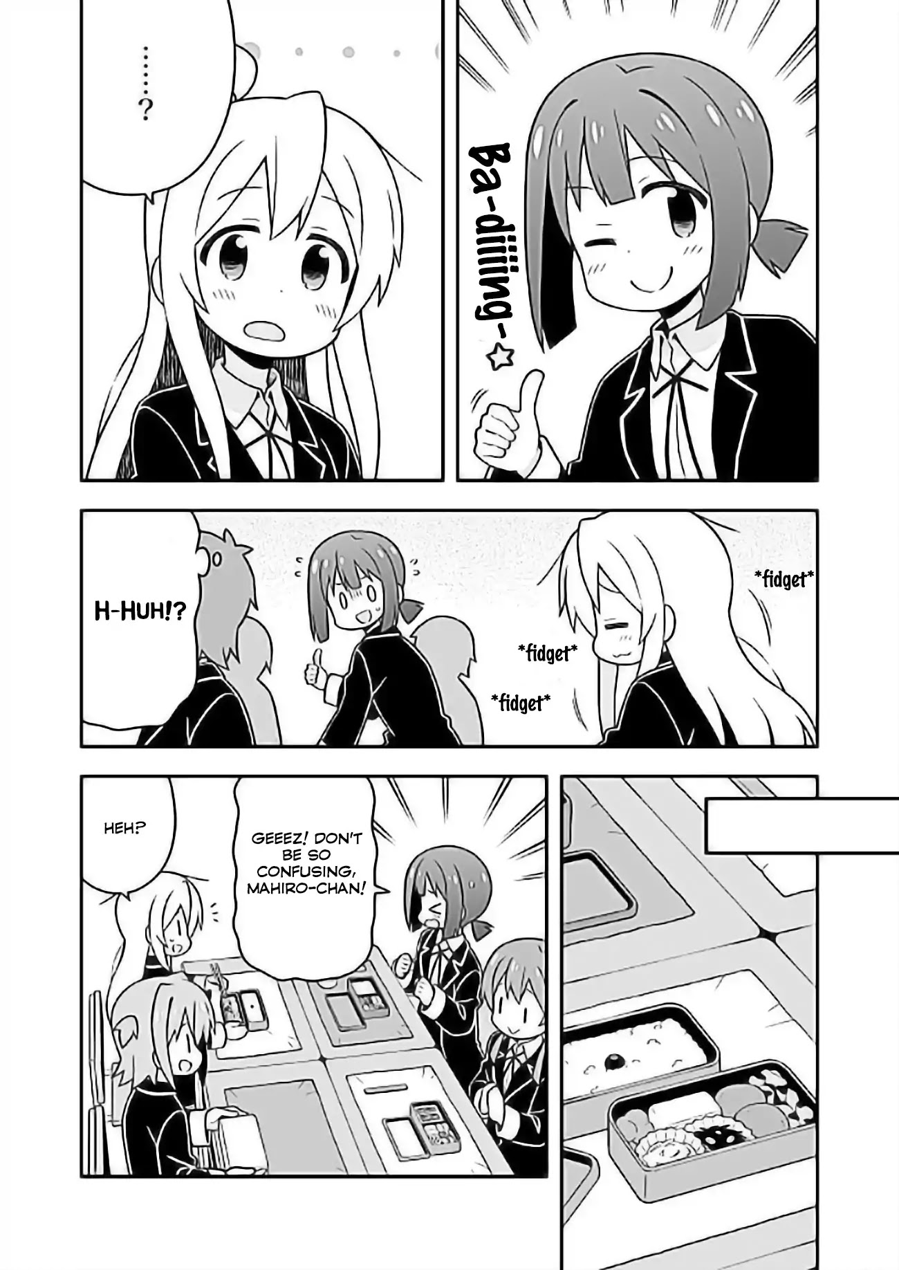 Onii-chan is done for Chapter 24 page 6 - Chapter 24: Mahiro and Common Interests